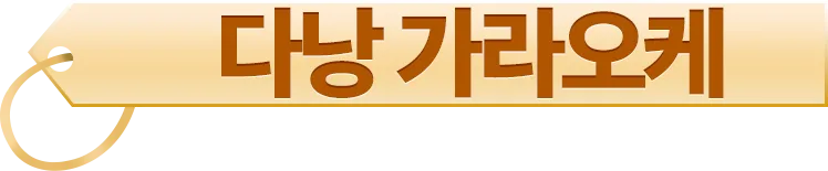 8022a16789bfaa242d7c51b5c3ce1474_1687229007_0975.png