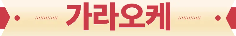 f8ef26cbbe10d5c5e616b5e6c87e3901_1686542848_3564.png