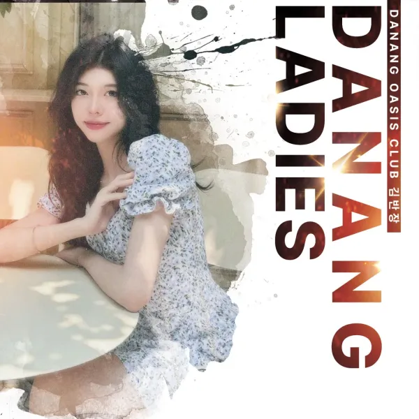 다낭 여자 순박하기만 할까요!? (본격 분석)