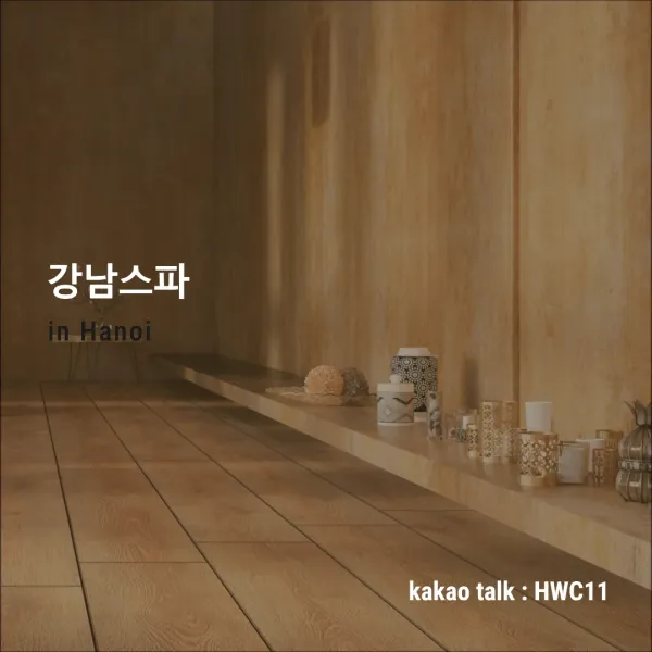 강남스파 이 가격에 이런 서비스를 받는 곳은 없다.