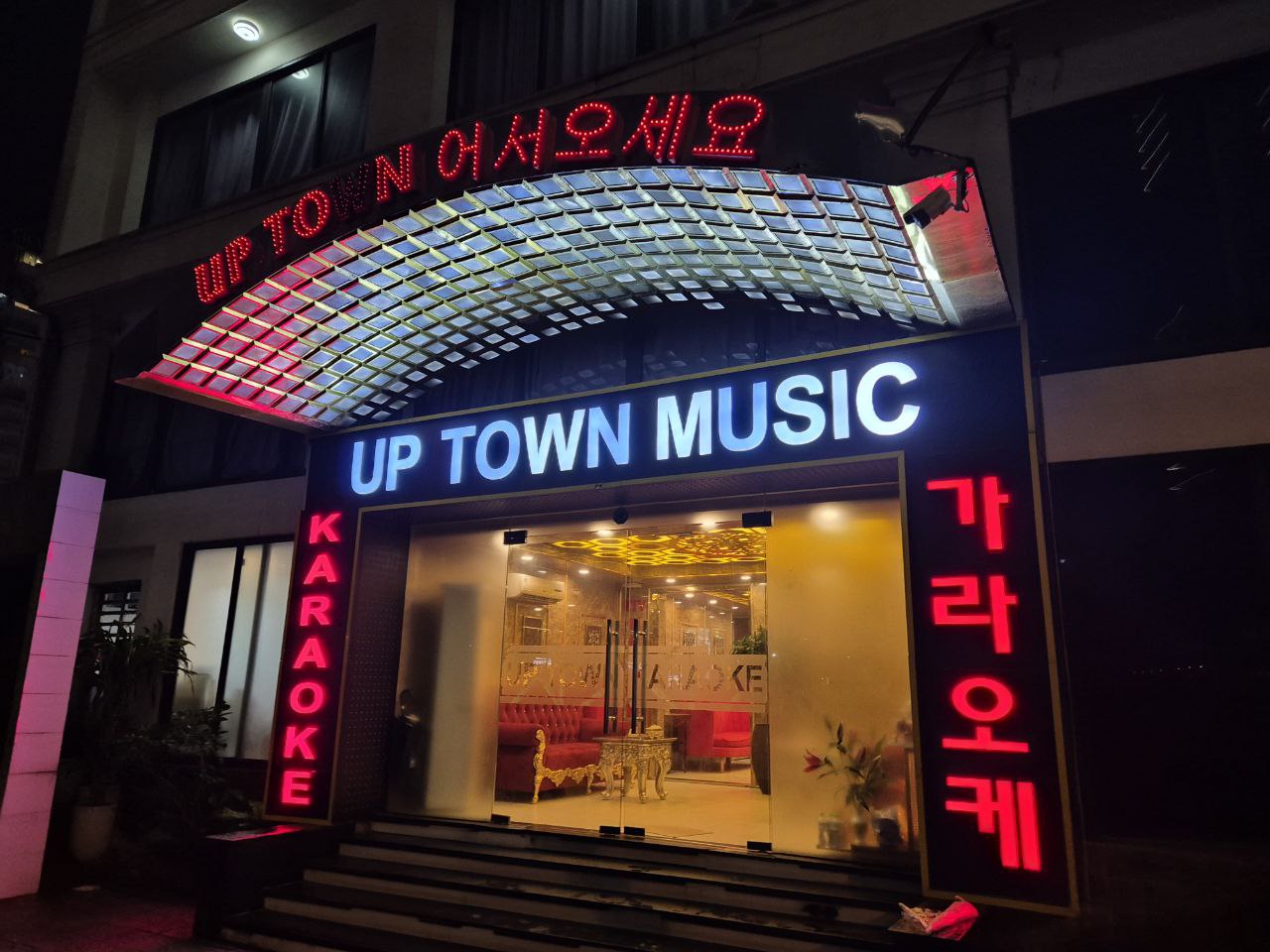 5720ddabedec493e515800a41b2fd08a_1769671938_1873.jpg 5720ddabedec493e515800a41b2fd08a_1769671938_1873.jpg